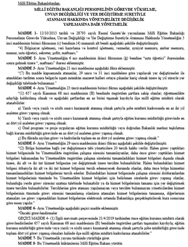 MEB'in görevde yükselme yönetmeliğinde değişiklik